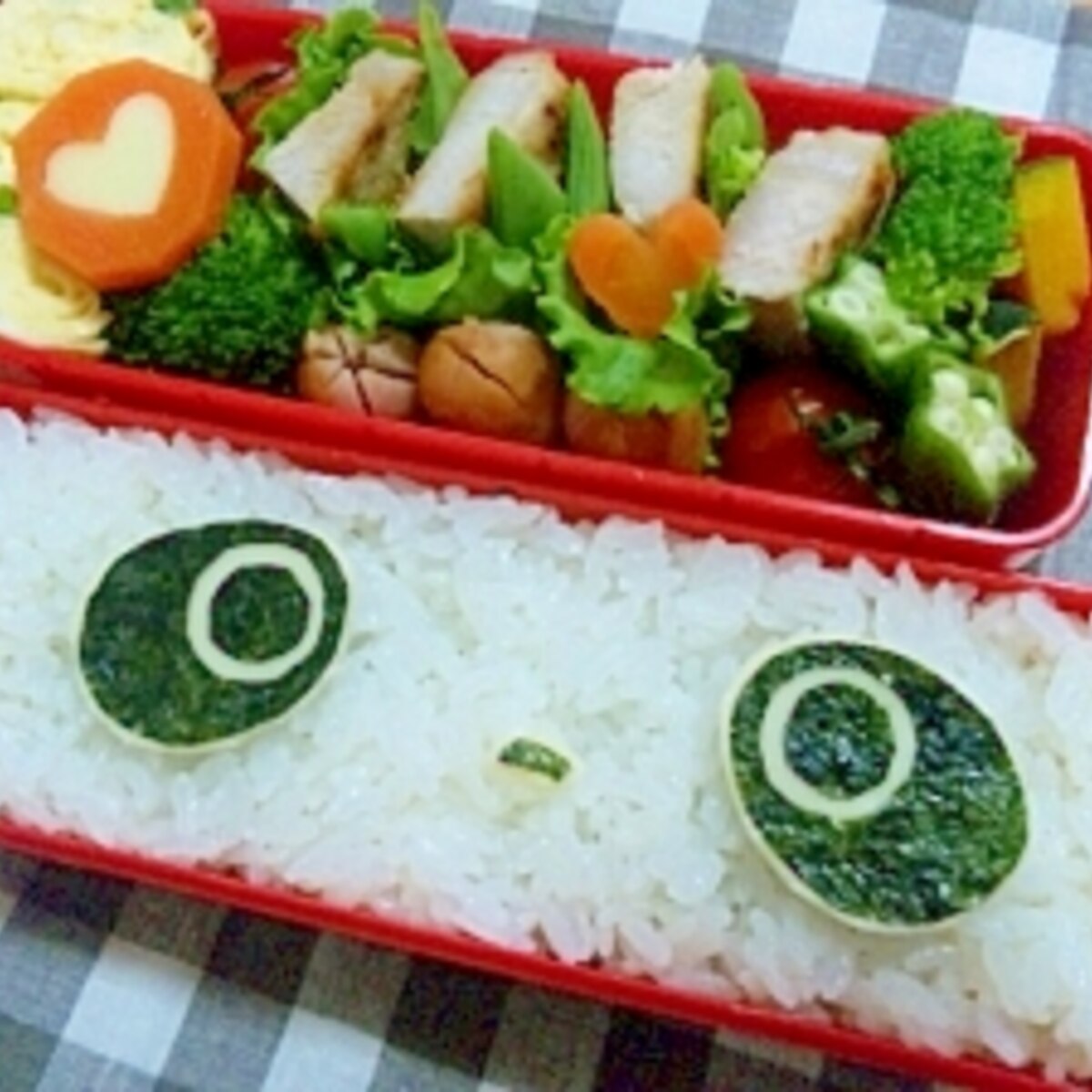 簡単キャラ弁 ドアップ たれぱんだのお弁当 レシピ 作り方 By Cherry05 楽天レシピ 簡単キャラ弁 ドアップ たれぱんだのお弁当 レシピ 作り方 By Cherry05 楽天レシピ